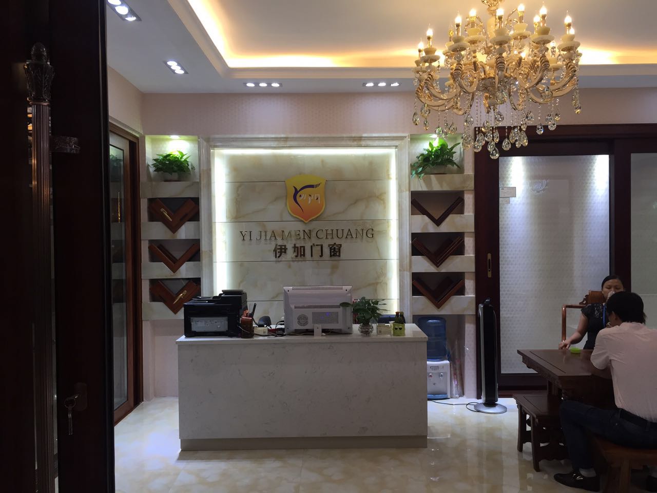 深圳伊加门窗有限公司