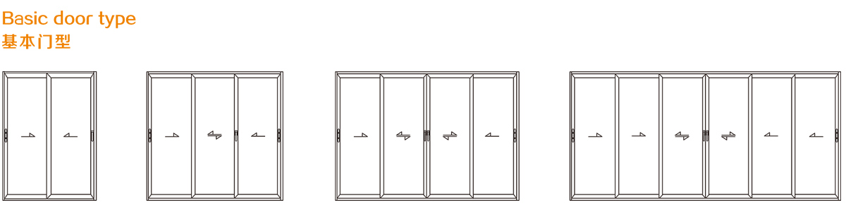 182断桥推拉门 182断桥推拉门