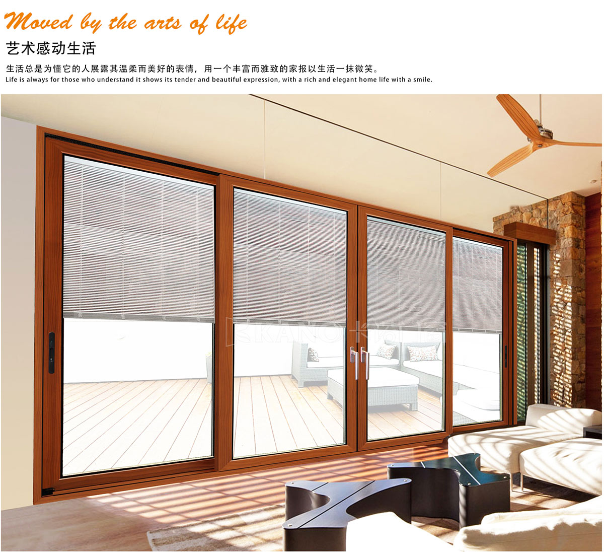 120A推拉门系列 120A推拉门系列