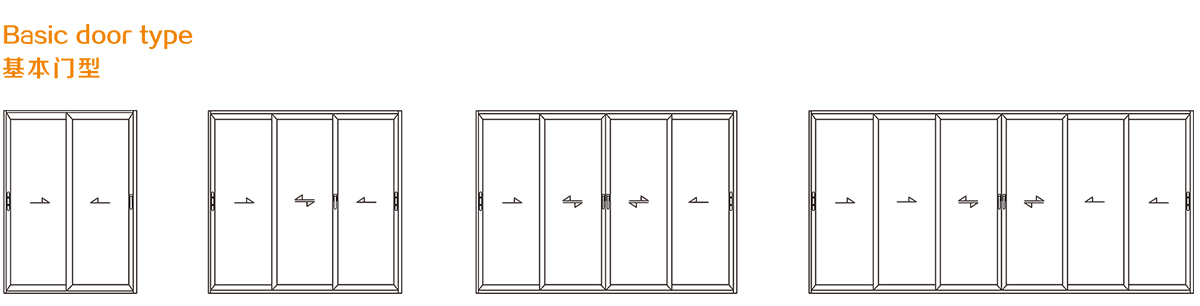 80A吊趟拉推门系列 80A吊趟拉推门系列