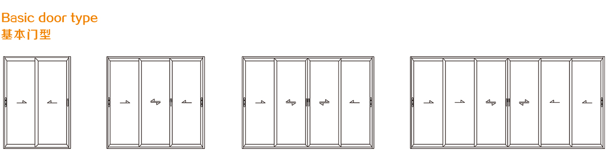 80断桥推拉门系列 80断桥推拉门系列