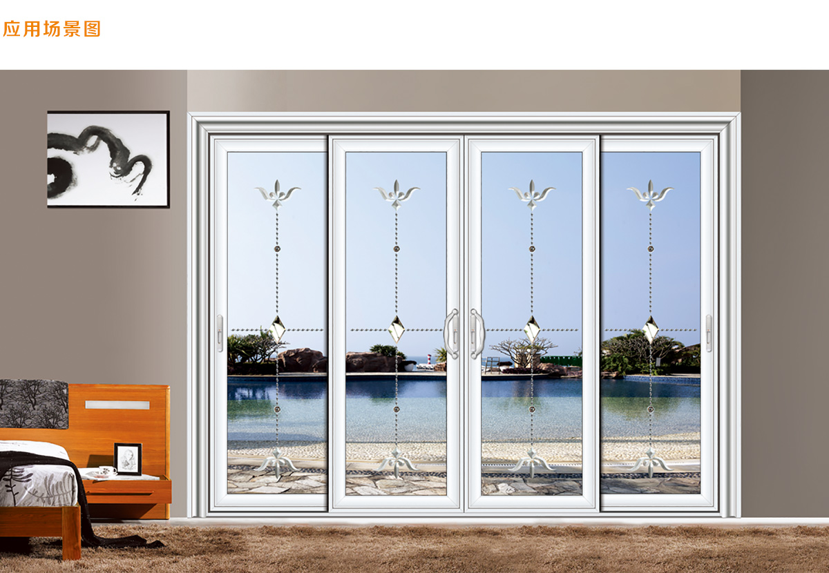 80断桥推拉门系列 80断桥推拉门系列