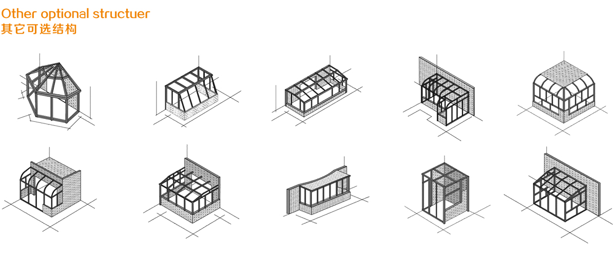 中式阳光房系列