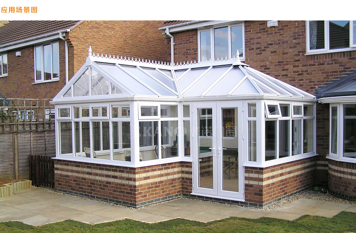 欧式阳光房系列
