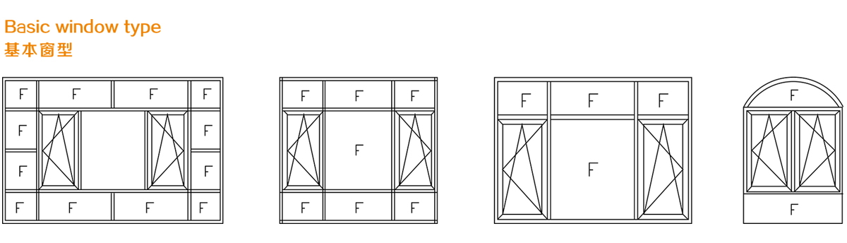 铝包木断桥平开窗系列 铝包木断桥平开窗系列