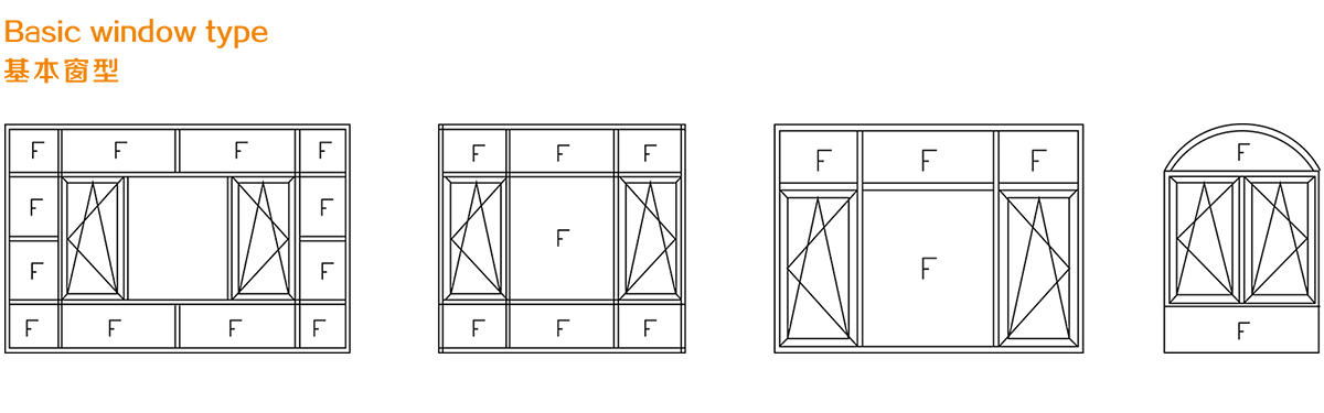 65断桥平开窗系列 65断桥平开窗系列